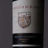 Castello di Radda Classico Riserva 2016 Chianti Classico D.O.C.G.