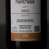ForteMasso Castelletto 2017 Barolo D.O.C.G.