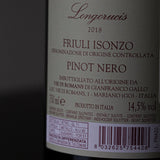 Vie di Romans Longorucis Pinot Nero 2018 Friuli Isonzo D.O.C.